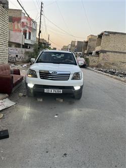 كيا موهافي